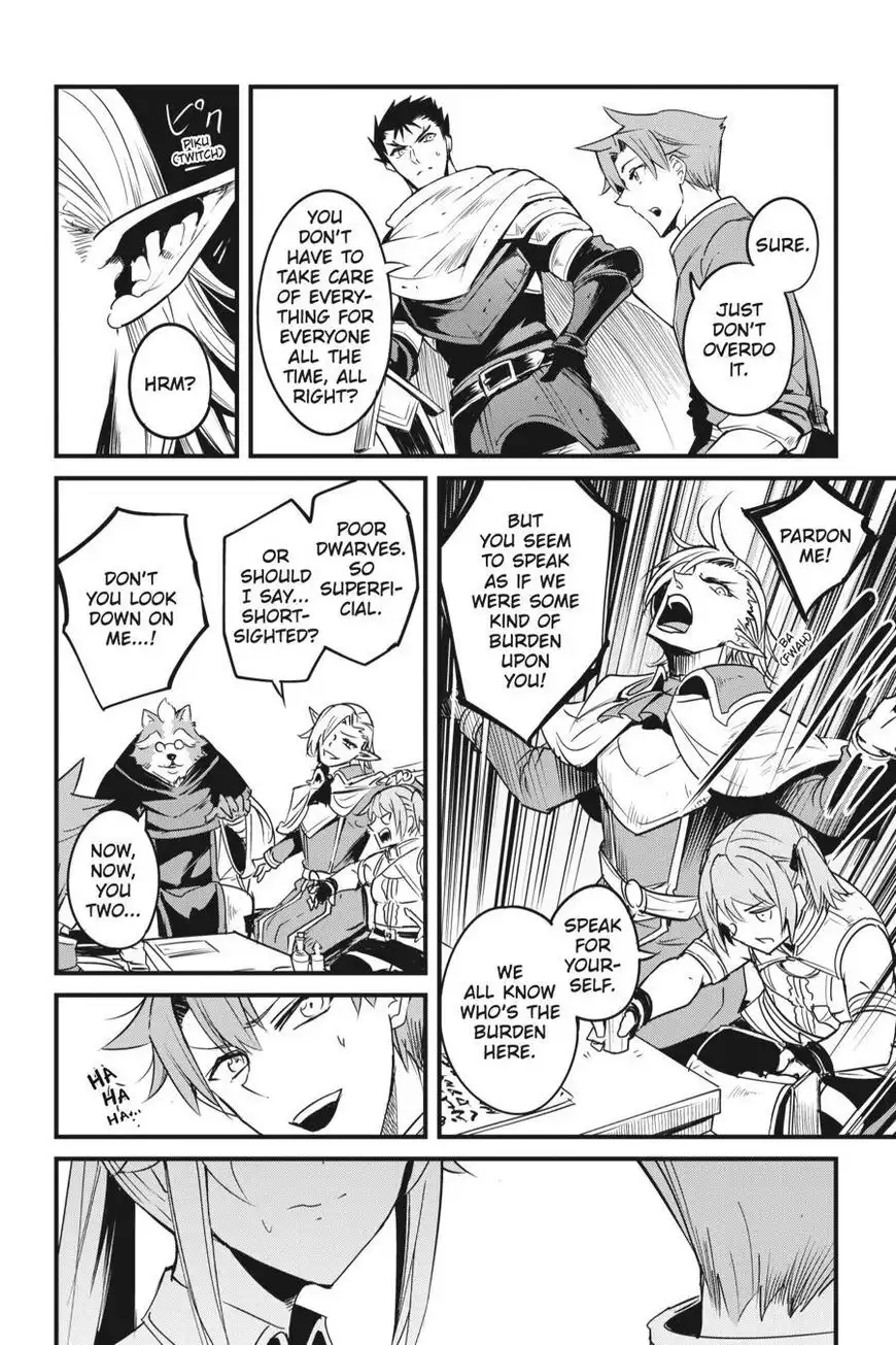 Goblin Slayer: Side Story Year One Chapter 47 15